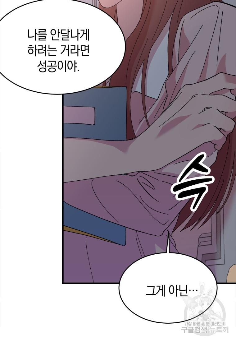 1675829389229q53pg51qutl.jpeg