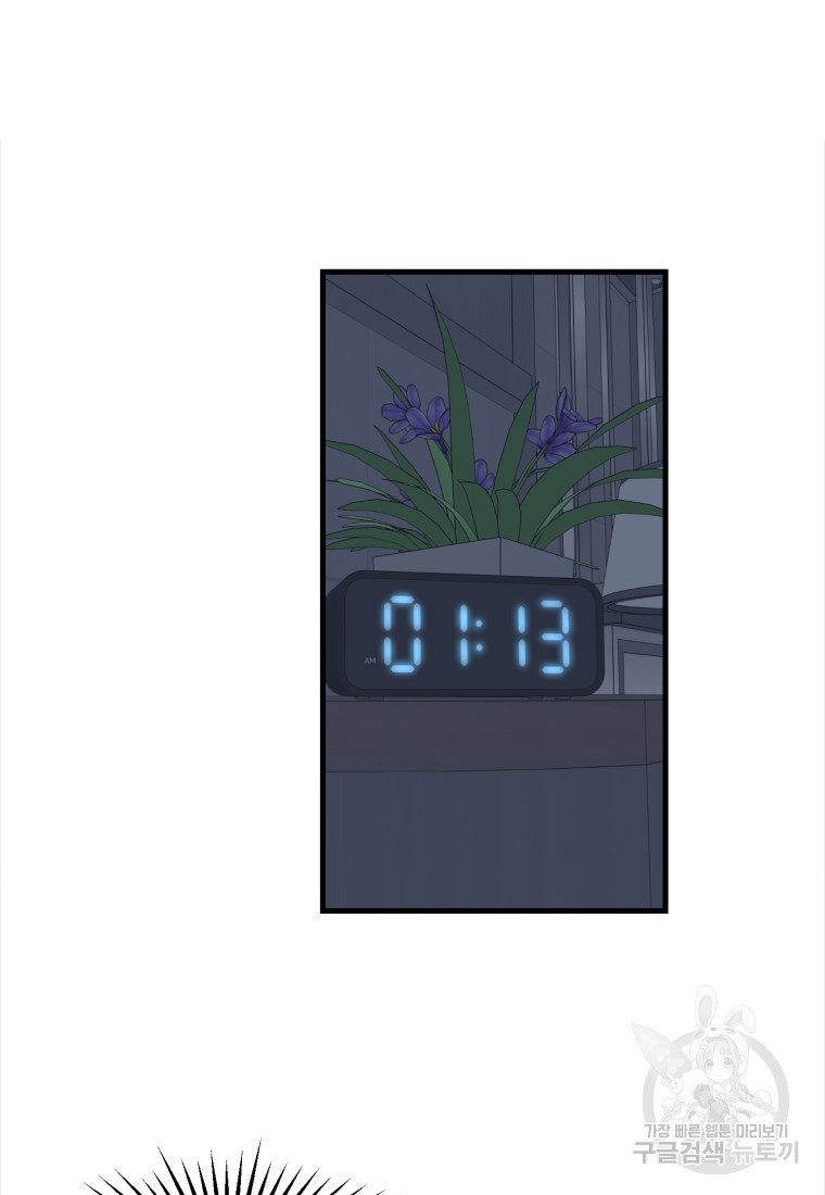 1675829395569vfcuo4c7sq.jpeg