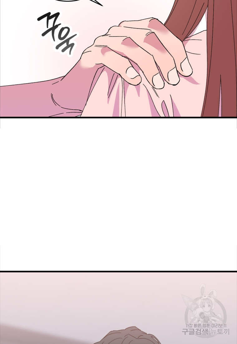 1675829400094i6z5qlkedp.jpeg