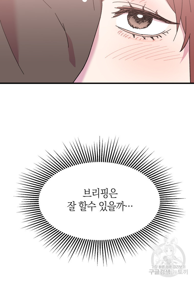 1675829415429826jor987o.jpeg