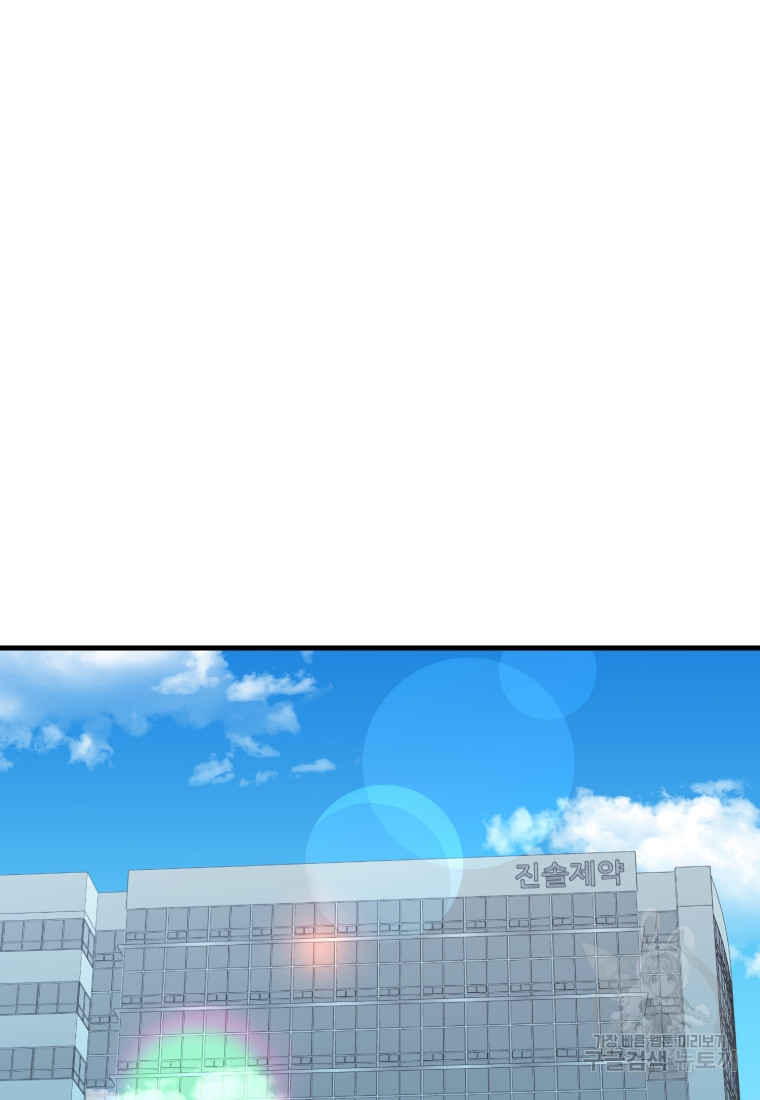 1675829415581rf1rhhptvoo.jpeg