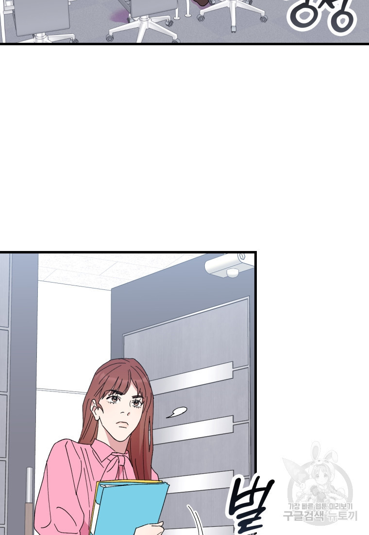1675829415884nzgth1en89.jpeg