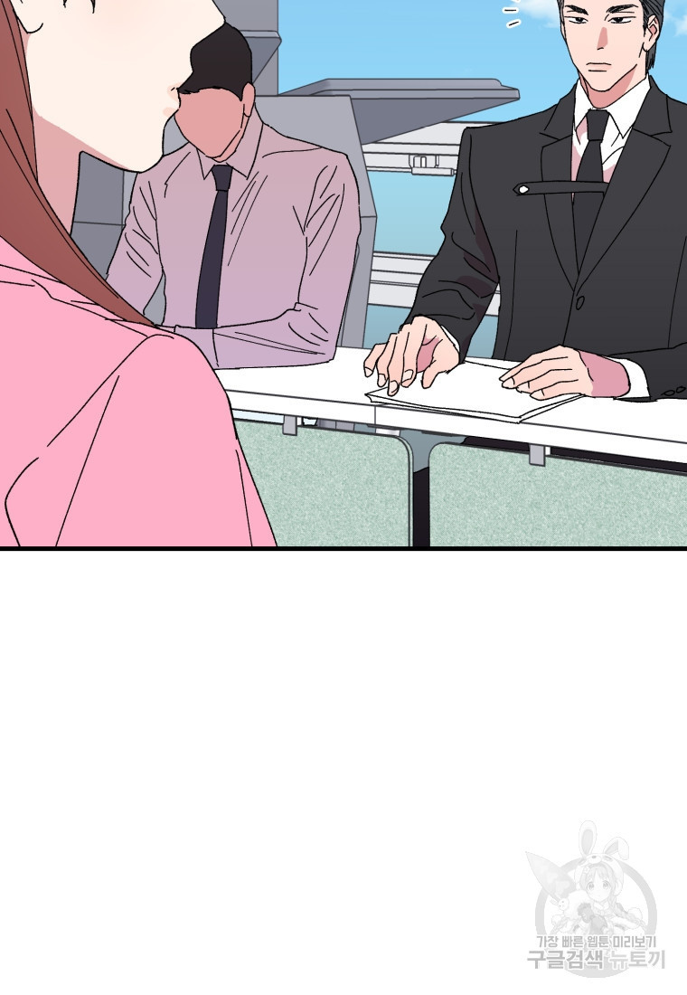 1675829416193xuoyuv94b0h.jpeg