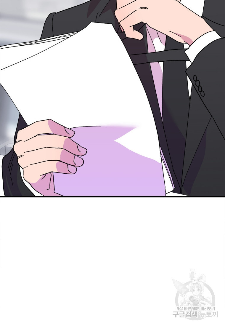 16758294169928vjpwn1cbd2.jpeg
