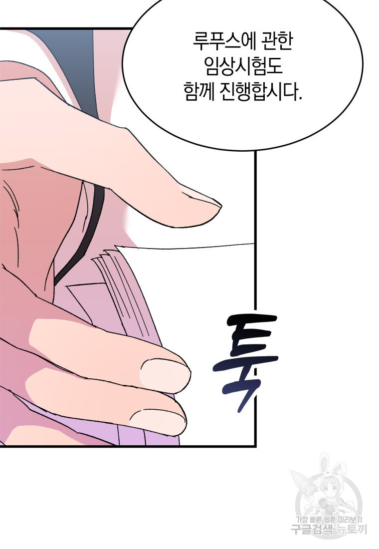 1675829418279kr5g8oy87k.jpeg