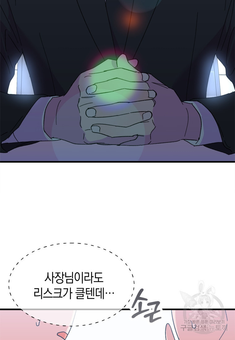 1675829419078929ne81oe6s.jpeg
