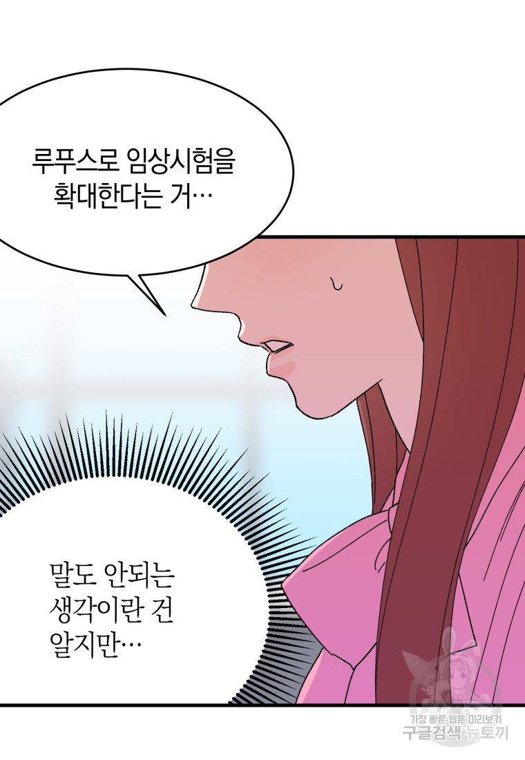 1675829422796z7cdg0qxk6.jpeg