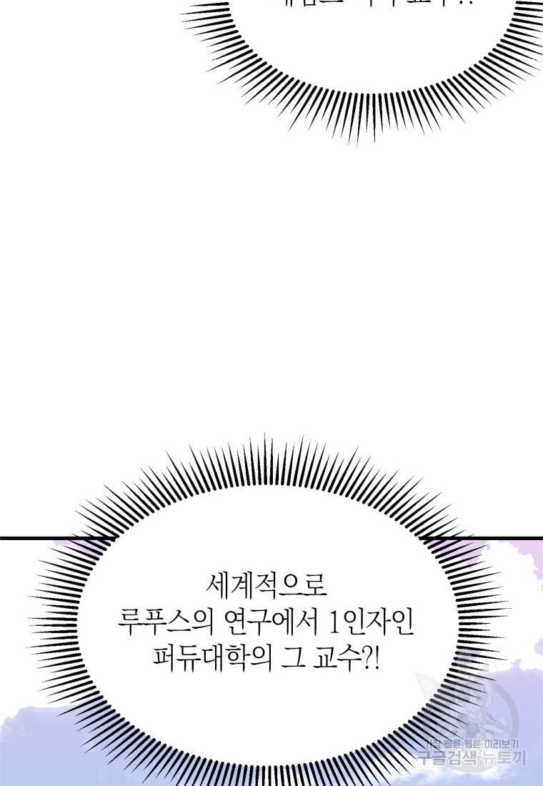 1675829425948ijmr17cot3a.jpeg