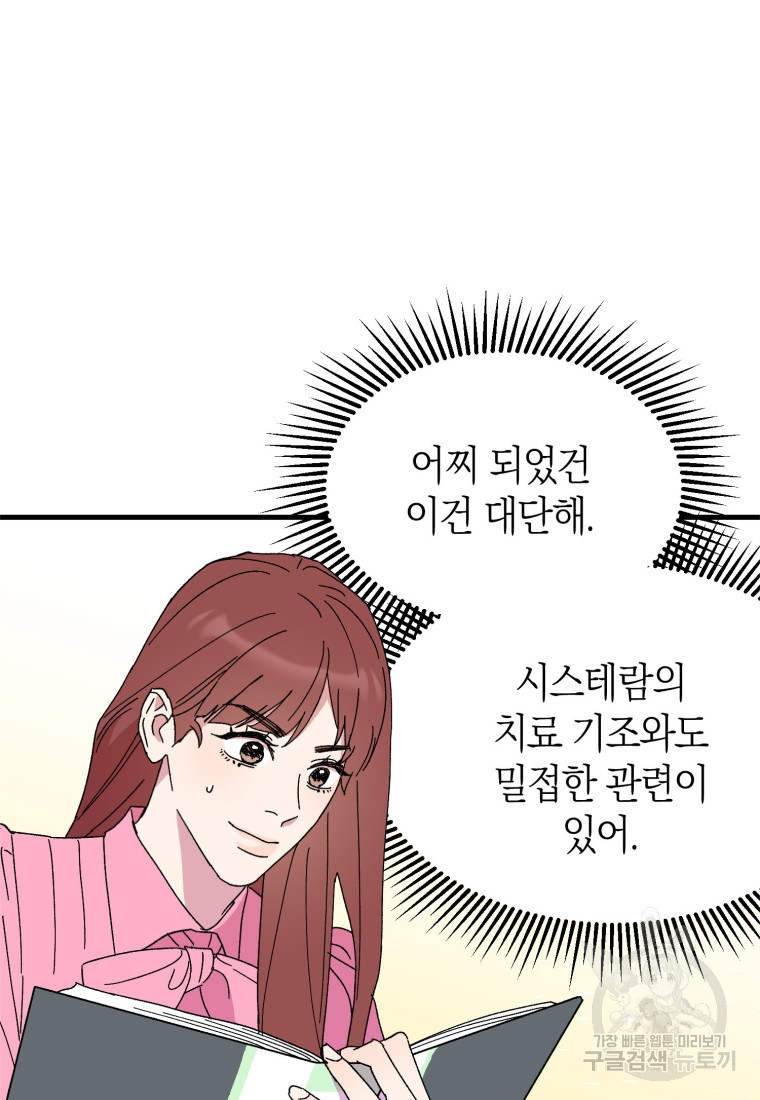 16758294275119kkg4vqq2wj.jpeg