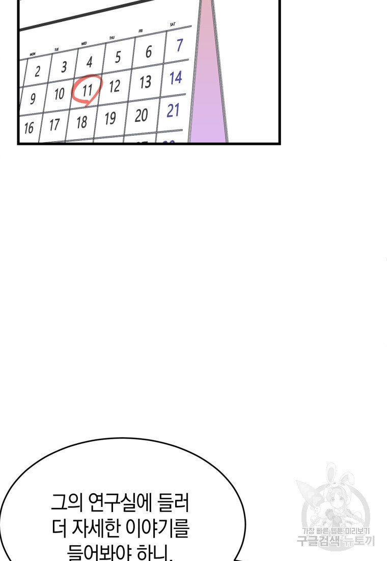 167582942781561tzmelie8m.jpeg