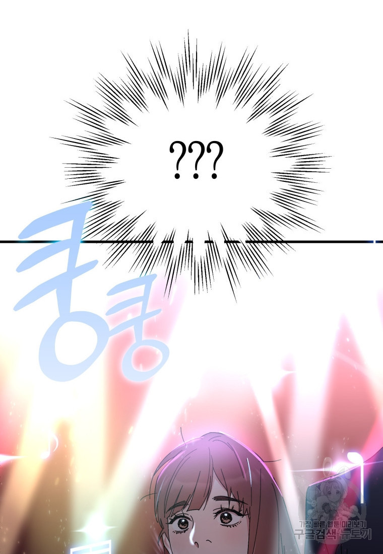 16758294292468ppxrban95m.jpeg