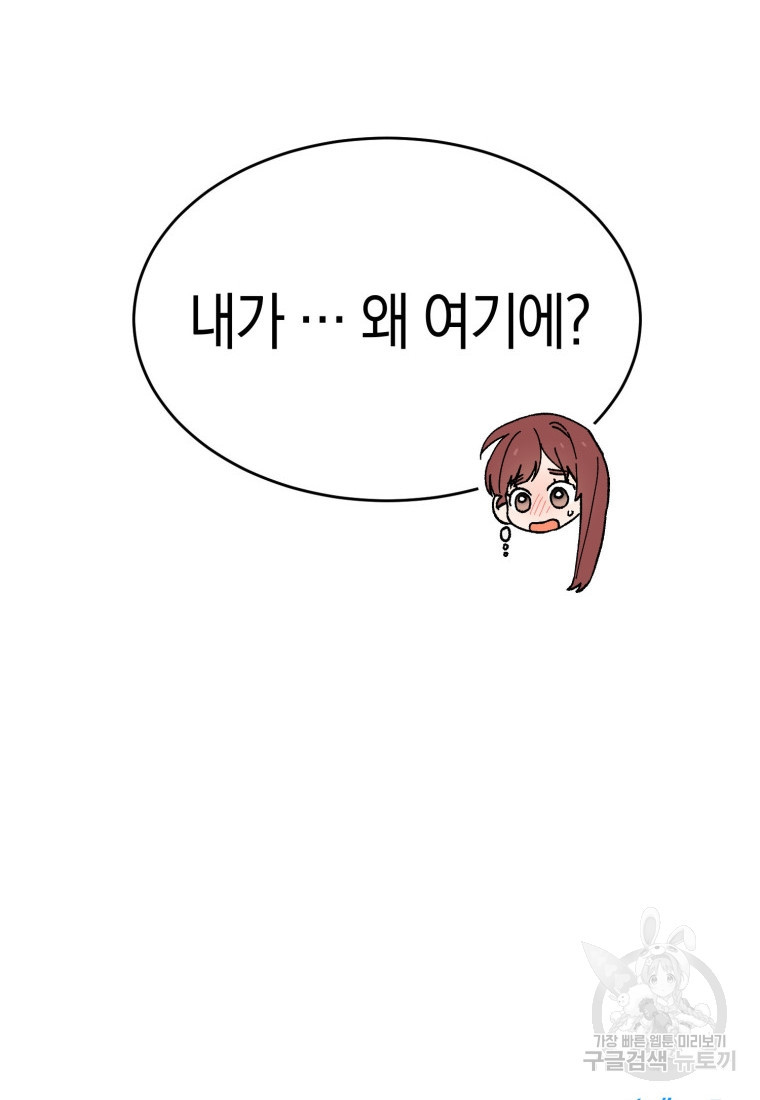 1675829429549ijzb9ut4iyn.jpeg