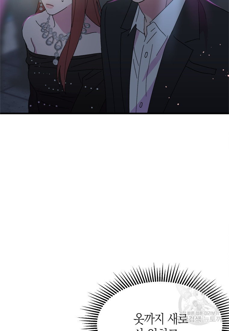 16758294480991eom00xug8g.jpeg