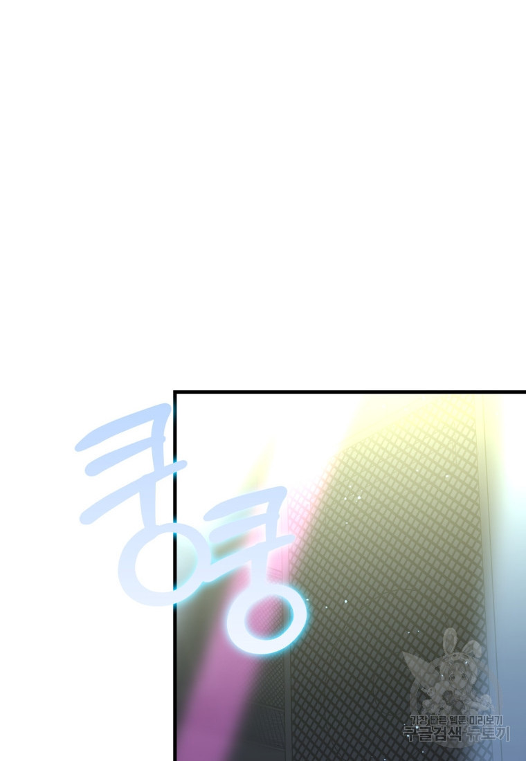 1675829452112p3vhk6fr7e.jpeg