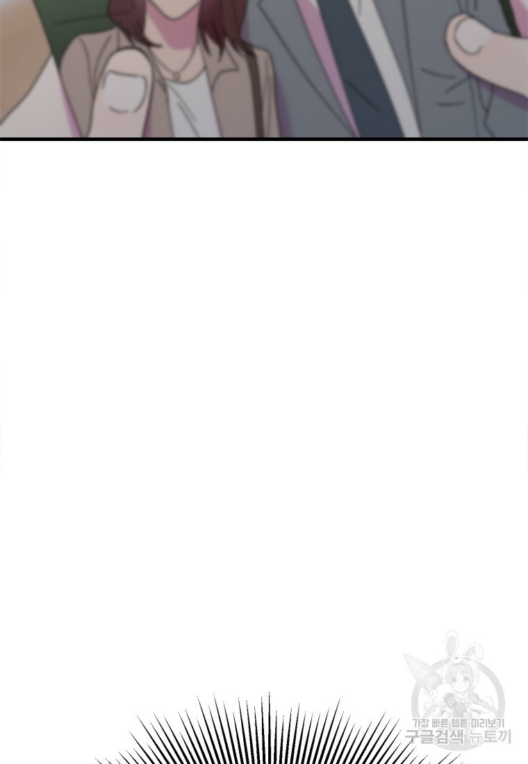 1675829453811r091oliaw4.jpeg