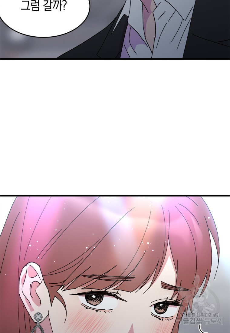 1675829465099vdnp0x6phcn.jpeg