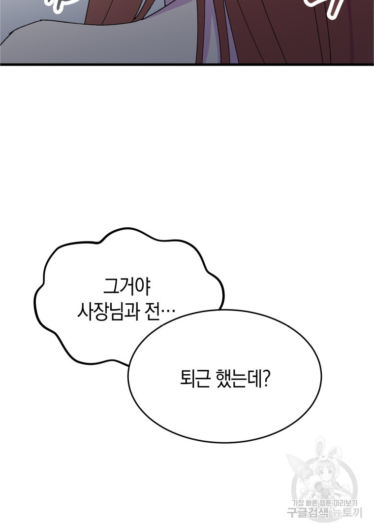 16758294690805w5doi3qym.jpeg