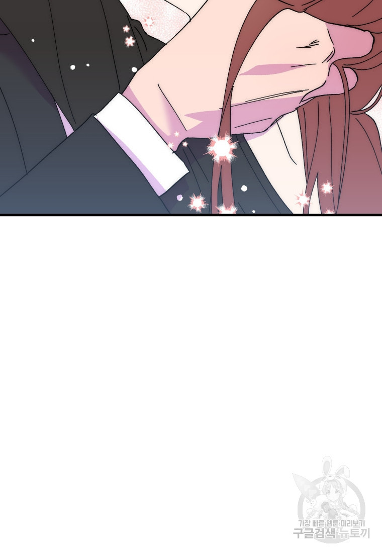 1675829472045f30dpzfegjp.jpeg
