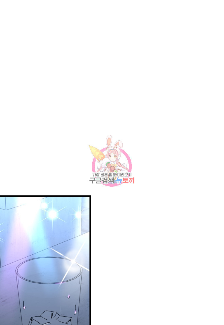 1675829487680el8mh5rqvdj.jpeg