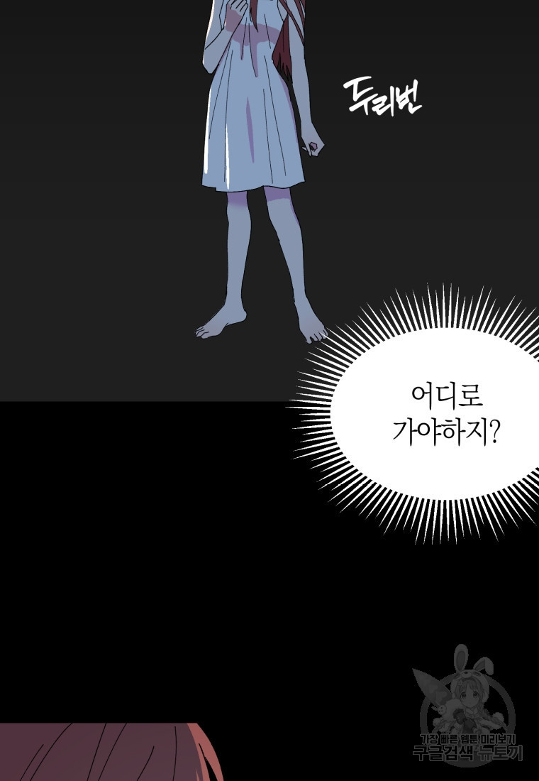 167582949530850b9wol86w7.jpeg