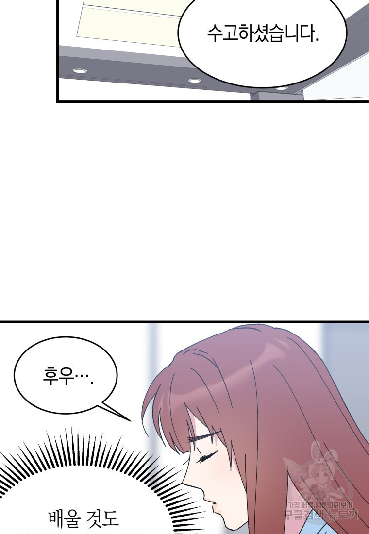 1675829502465wihhtivpg1.jpeg