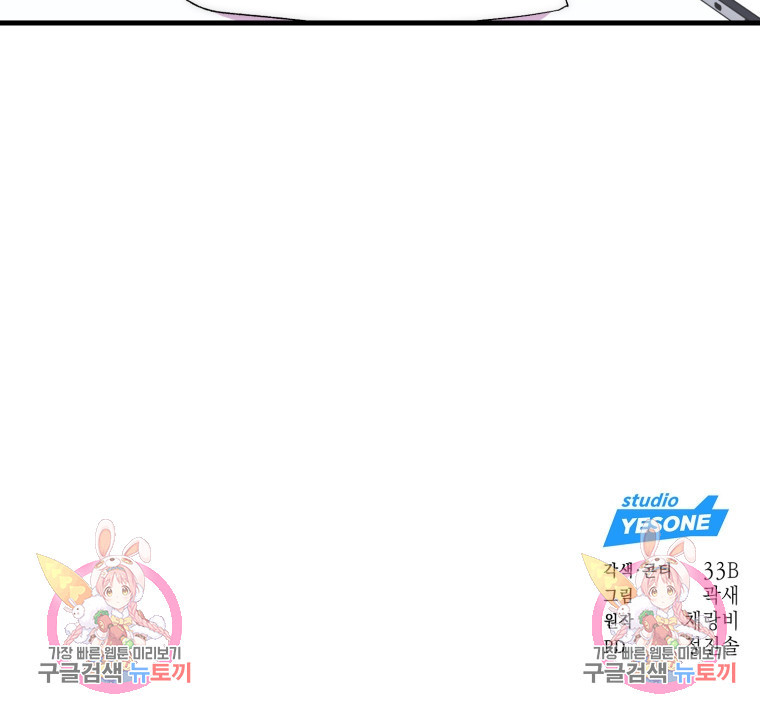 16758295060271yc4x7z565i.jpeg