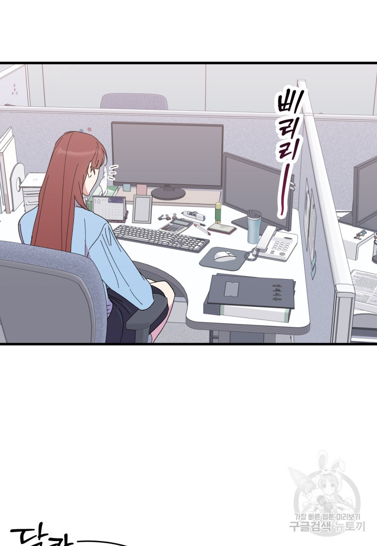1675829521361w0womo555j.jpeg