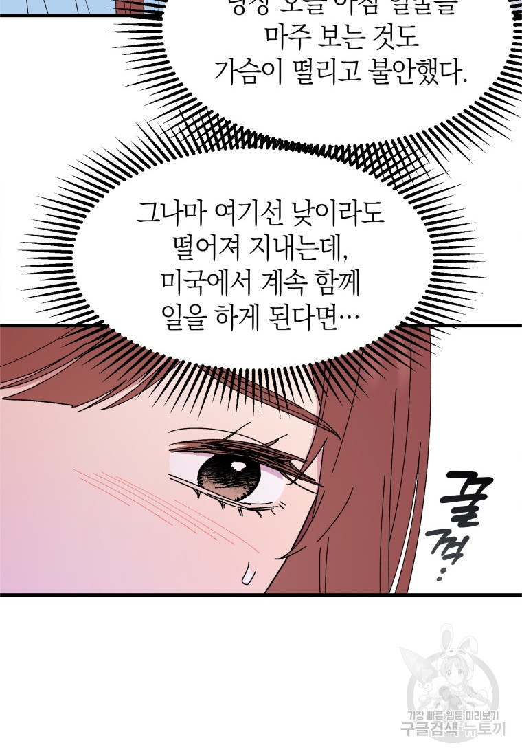 16758295219918nn7b3o3sad.jpeg