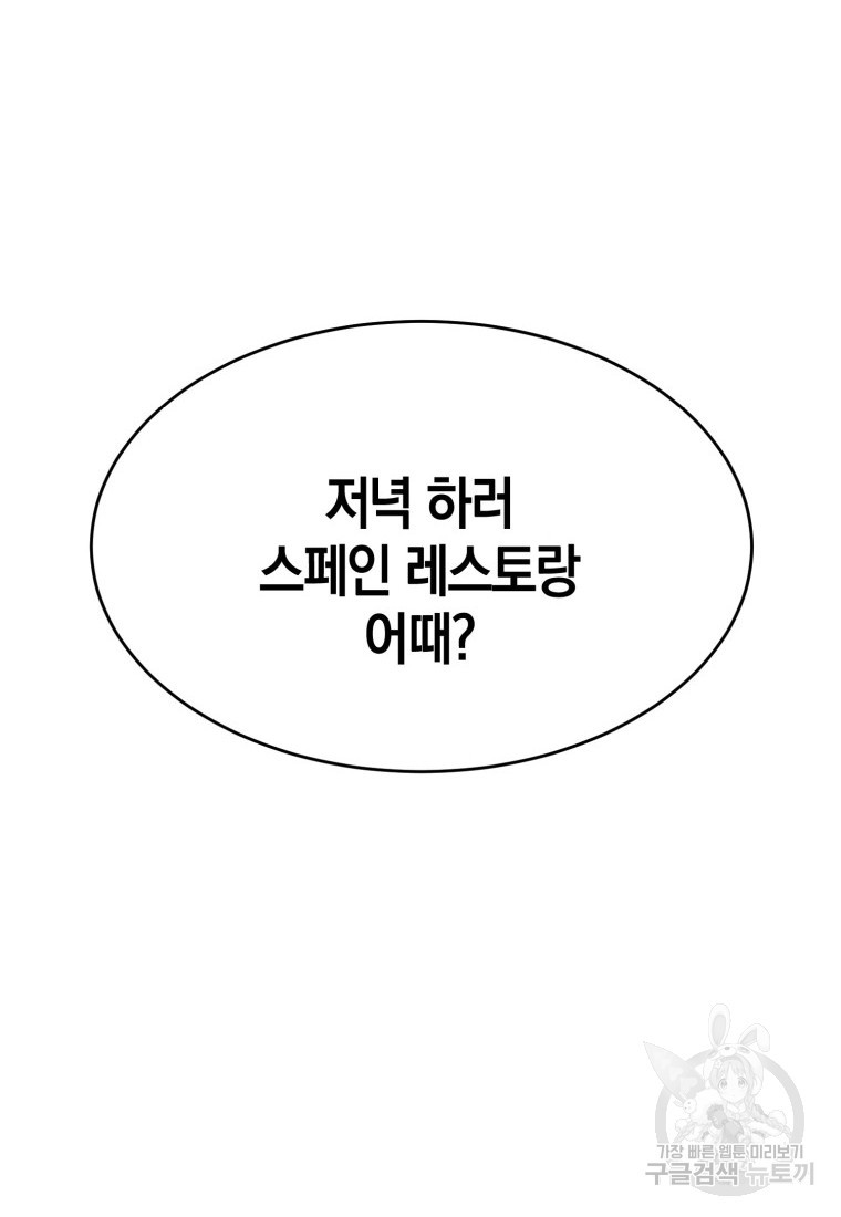 16758295391938jh1ppevwnc.jpeg
