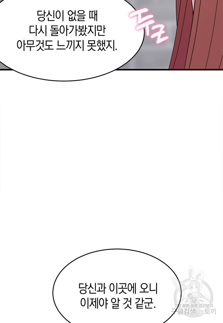 1675829559338kv7xbjtdit.jpeg