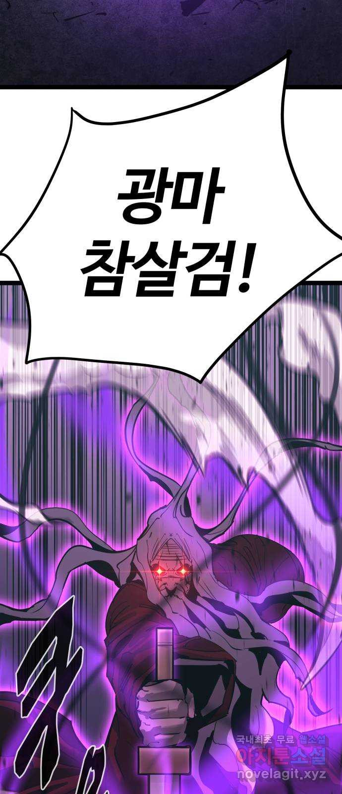 1675829794018jp4po1kknx.jpeg