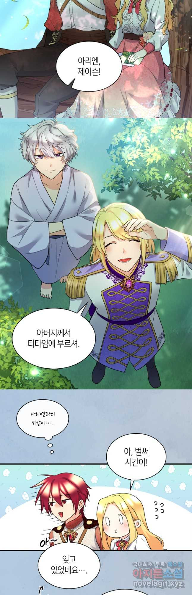 1675829042667kp6dmenyrze.jpeg