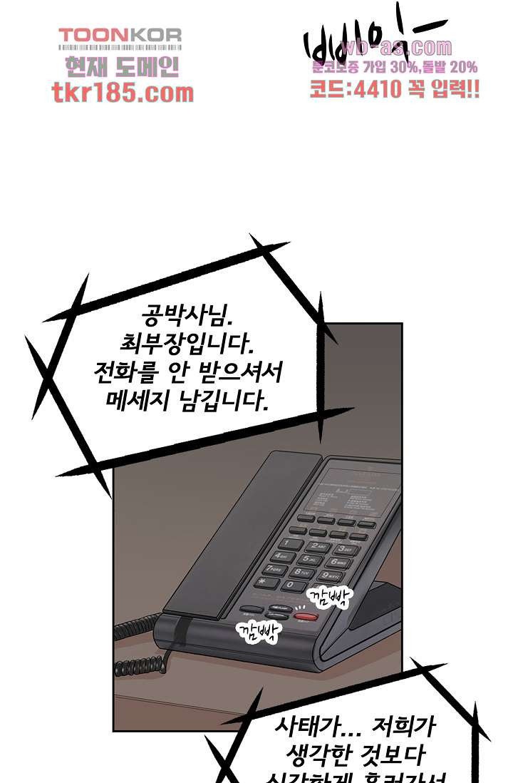 1675826260395zicq1qwtds.jpeg