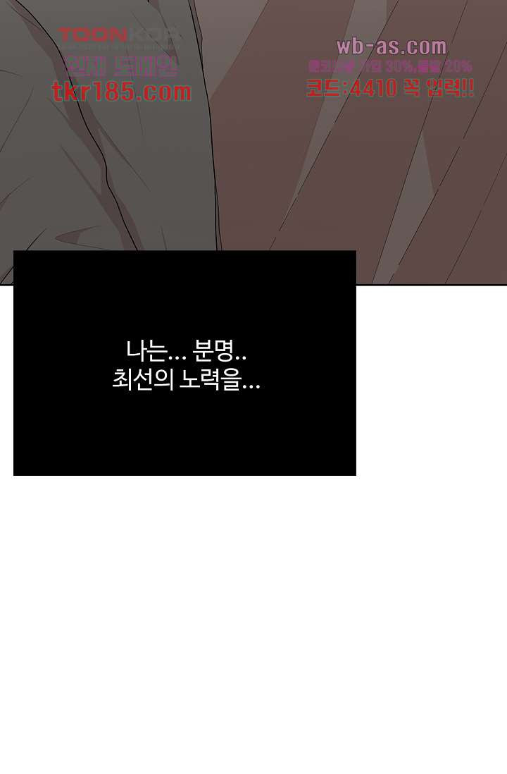 167582626315737nw933ws0x.jpeg