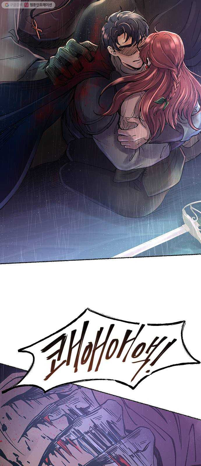 1675826736796ik37vgdptio.jpeg