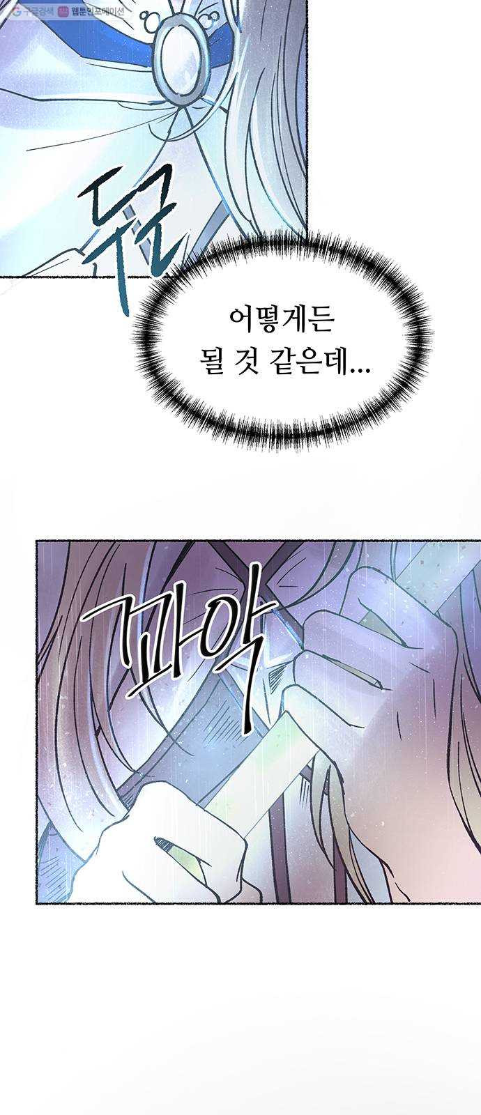 1675826739256jglmzno0gc8.jpeg