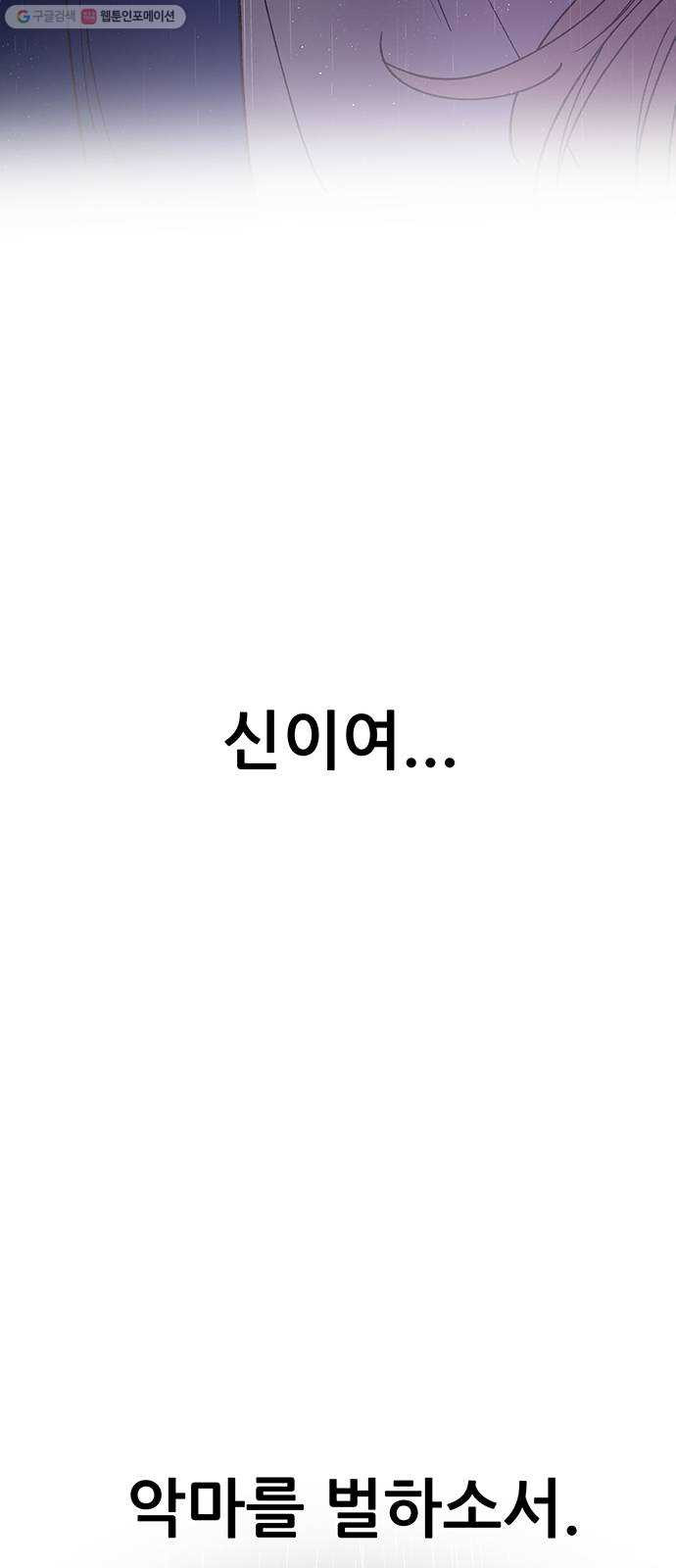 1675826739715fg3pjujiimu.jpeg
