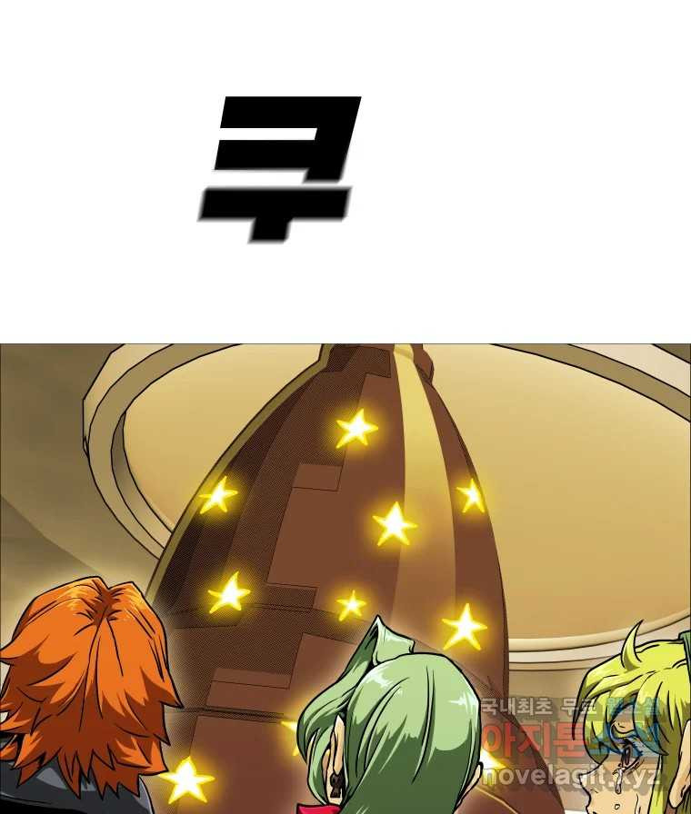 1675829105962uyanaqoyzn9.jpeg