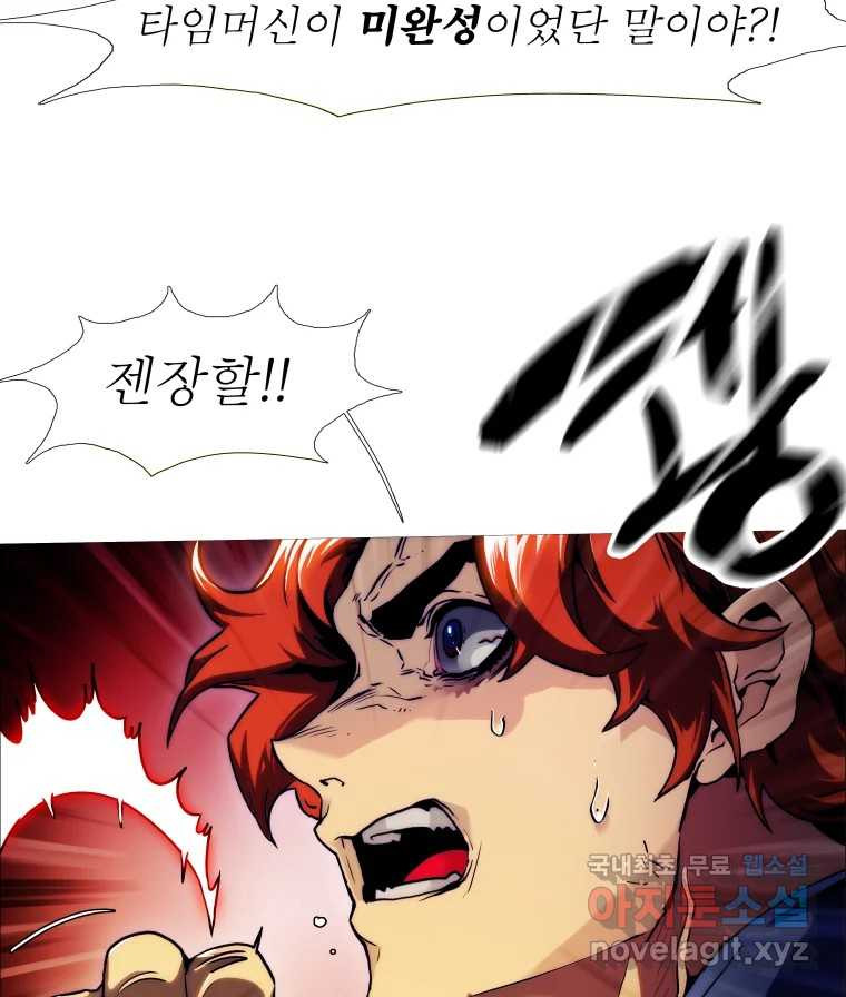 167582910642566wycmf23j5.jpeg