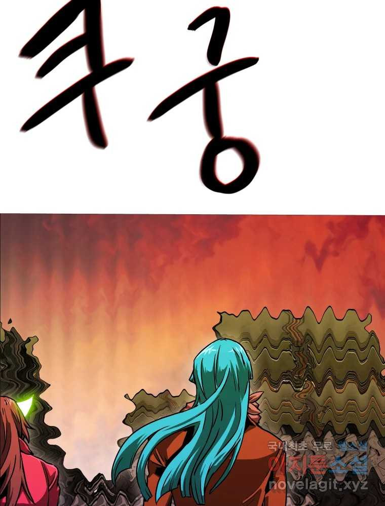 1675829108292unip0rhkjvg.jpeg