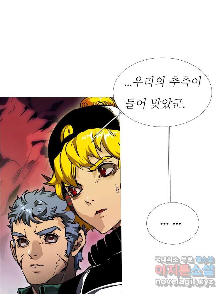 1675829110747bjlpyerizxu.jpeg