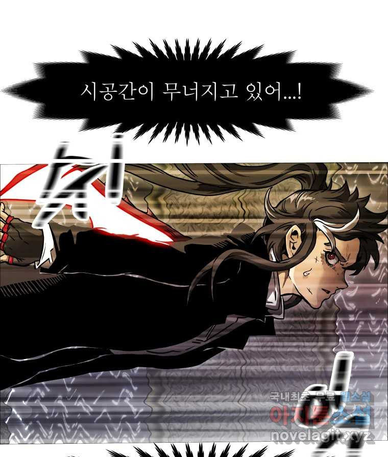 1675829112442vwninv3p1a.jpeg