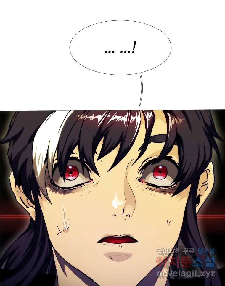 1675829120645u98i9mrnaxq.jpeg