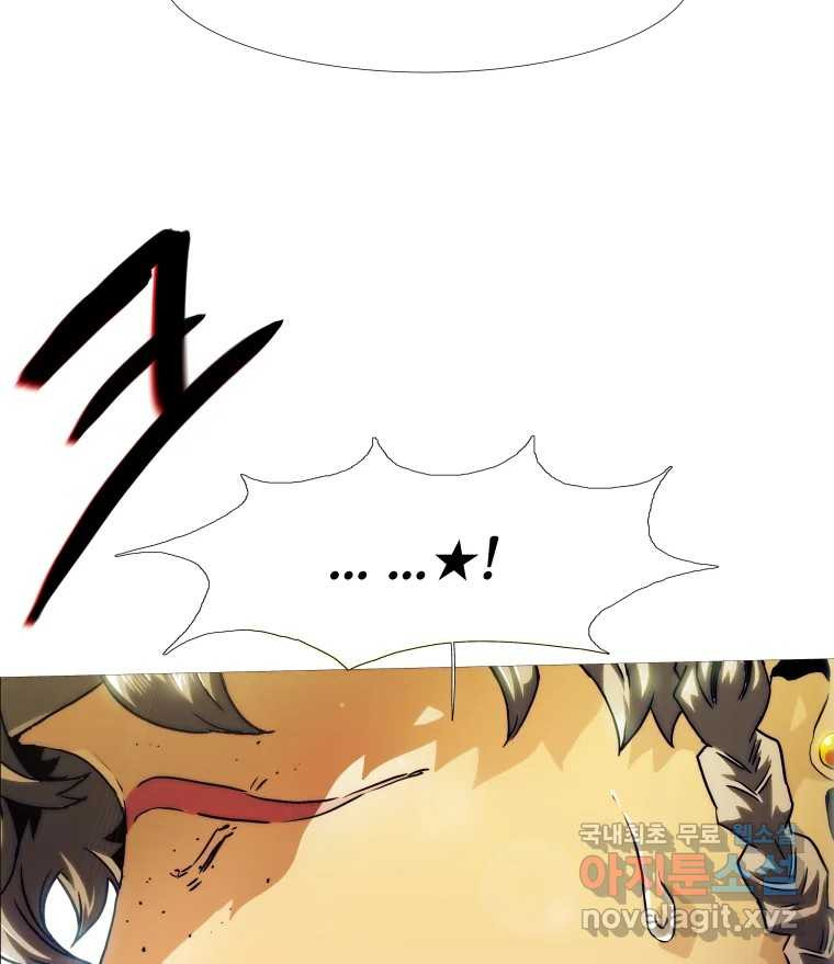 1675829127393yxdrdhgm4jp.jpeg