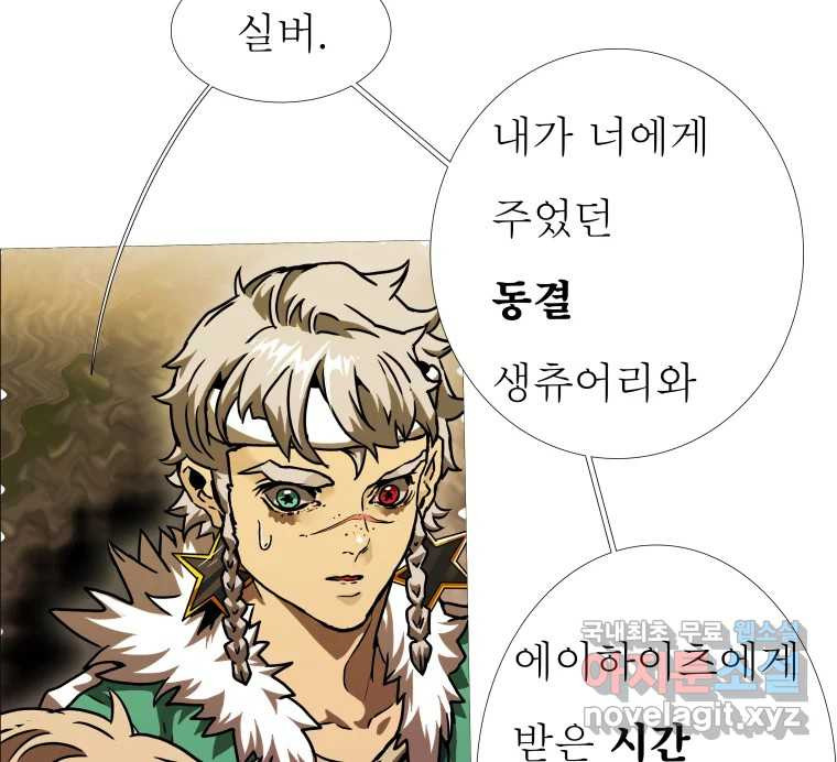 16758291325743flb0je4zps.jpeg