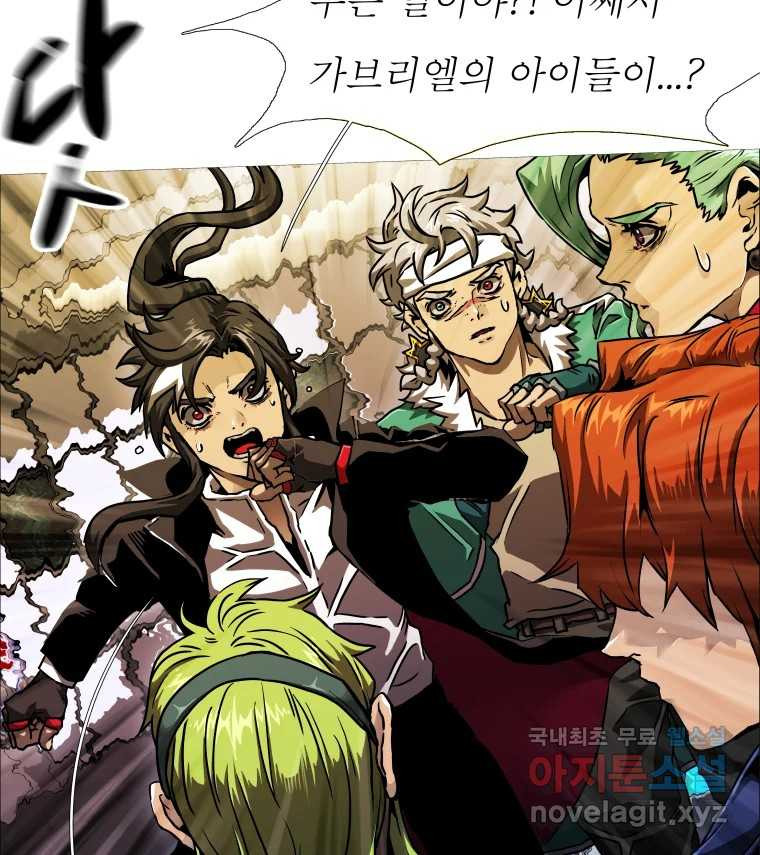 1675829135326fam045lhm5.jpeg