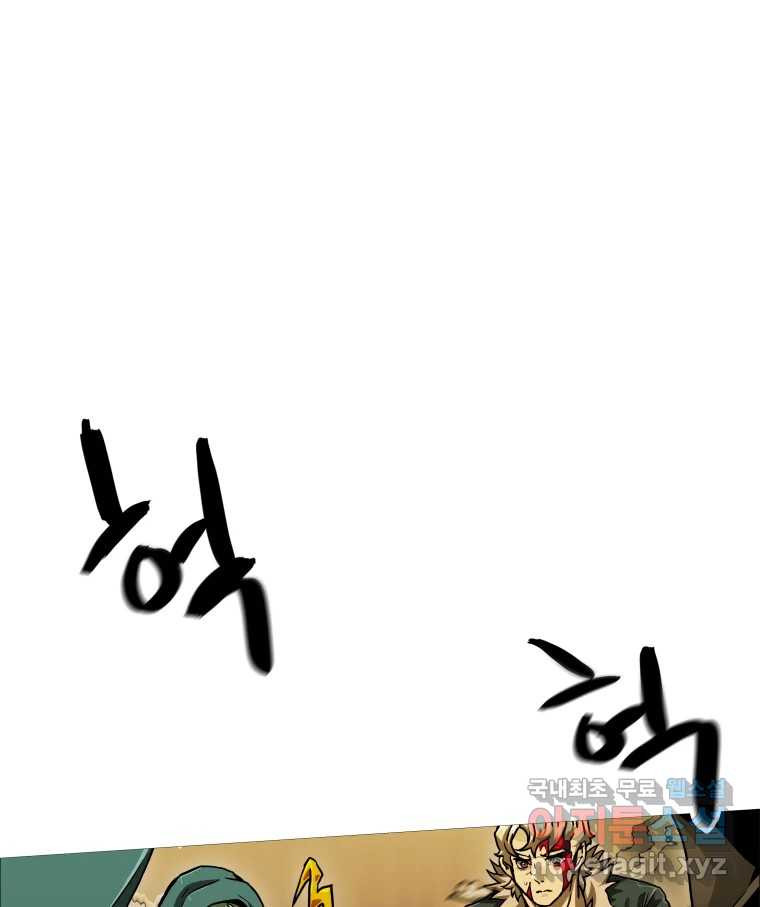 1675829137441yv89e8jwpxc.jpeg