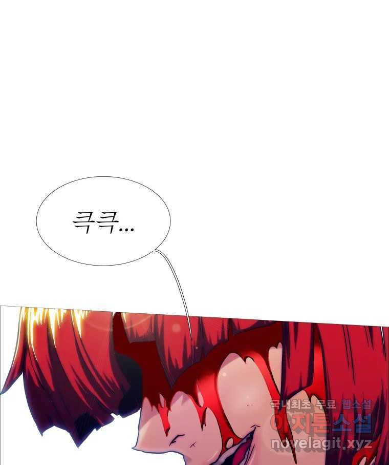 1675829138196j822qoa10l.jpeg