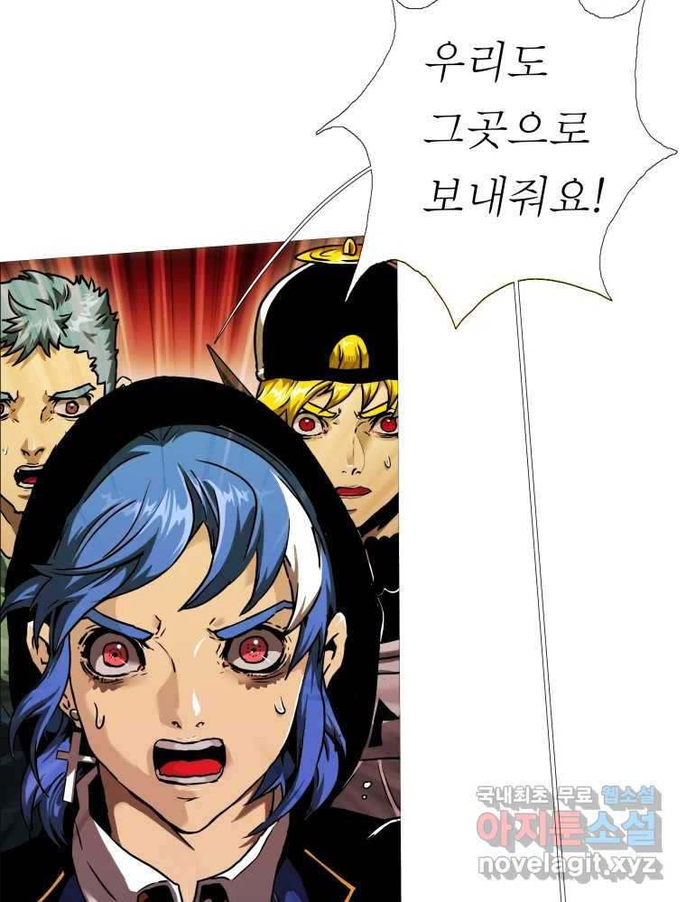 1675829140756docyf7thlq.jpeg