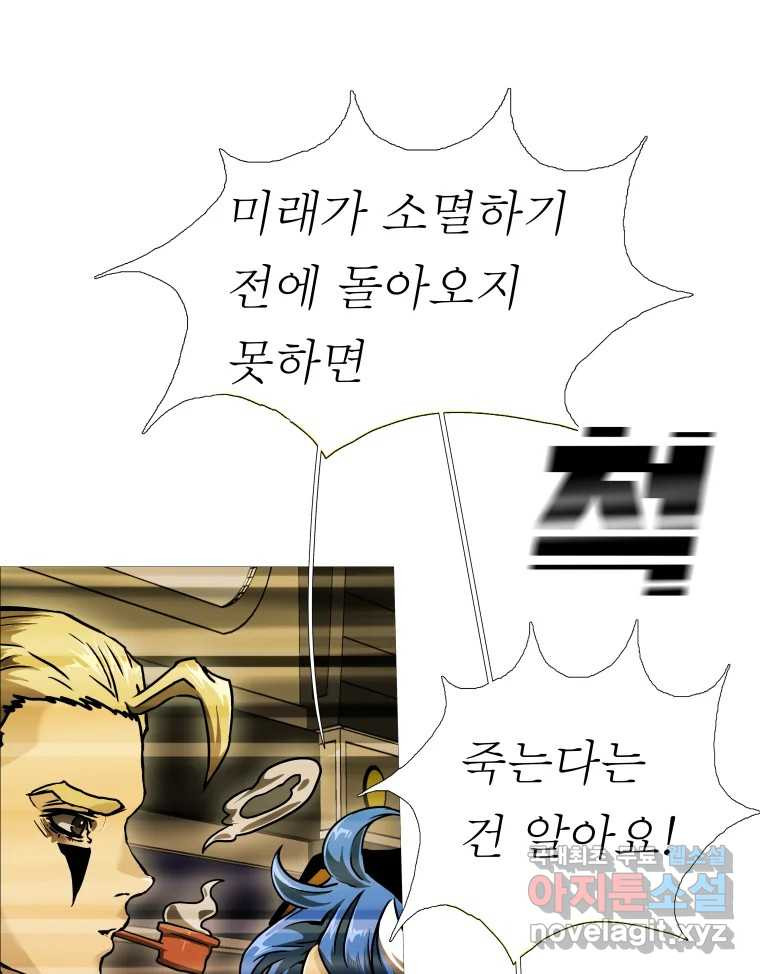 1675829142078imhs5687igg.jpeg
